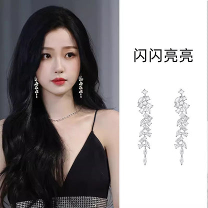 韓系小眾高級感流蘇耳環