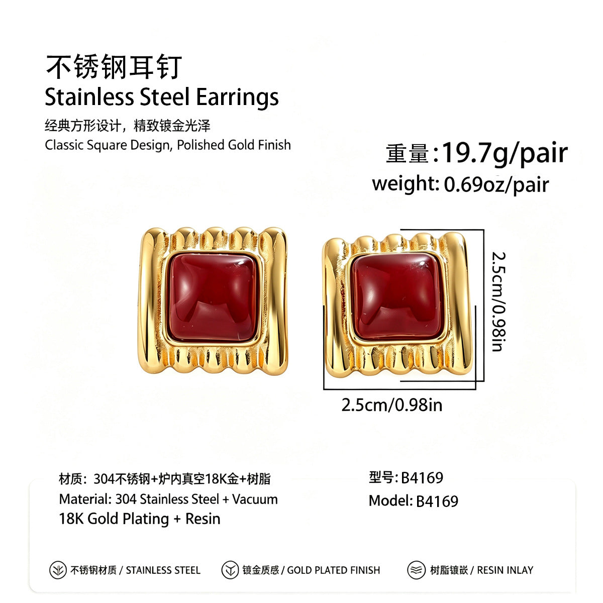 金色樹脂格紋暈染耳釘－細節特寫5｜https://igowo.tw/