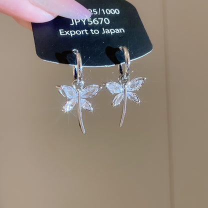 鋯石花朵蝴蝶吊墜流蘇耳扣時尚百搭氣質耳墜耳環輕奢高級感耳飾女