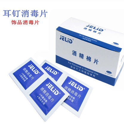 簡約經典耳釘
