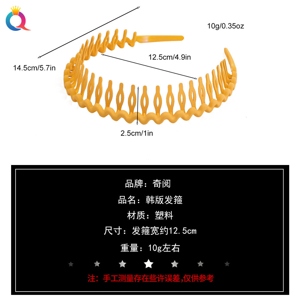 彩色波浪磨砂簡約髮箍－細節特寫1｜https://igowo.tw/