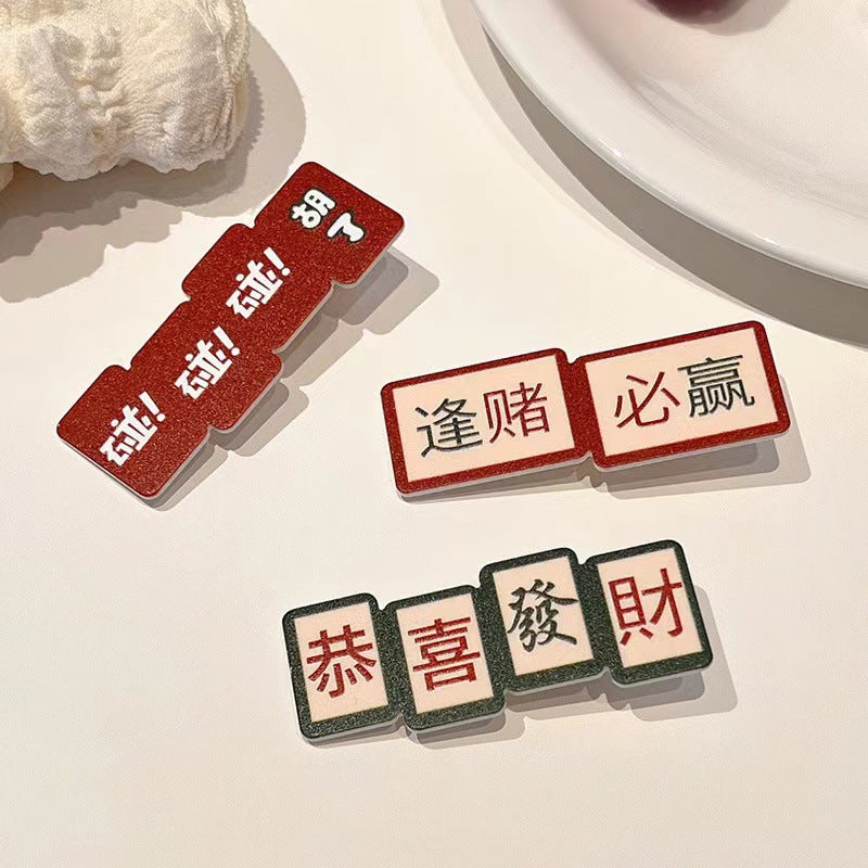 文字簡約髮夾－第二視角實拍｜https://igowo.tw/