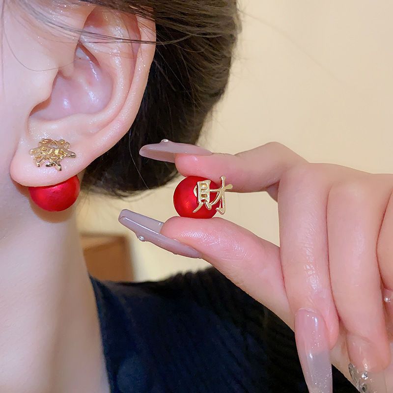 銀針安可拉紅蝴蝶結愛心圓形吊墜耳環時尚百搭耳釘輕奢高級感耳飾