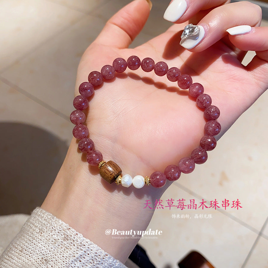 草莓晶淡水珍珠木珠串珠手鏈時尚優雅氣質手串手環輕奢高級感手飾