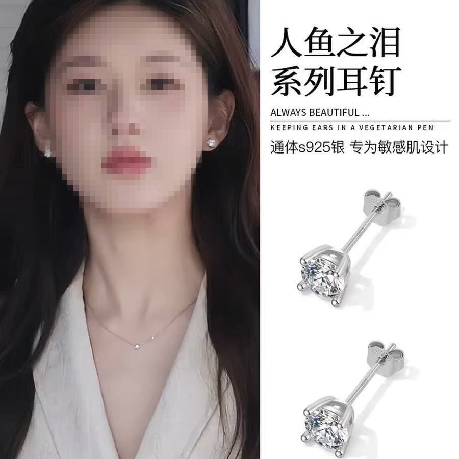 許我榮耀趙露思同款銀針超閃鋯石圓形耳釘耳環輕奢高級感耳飾批發