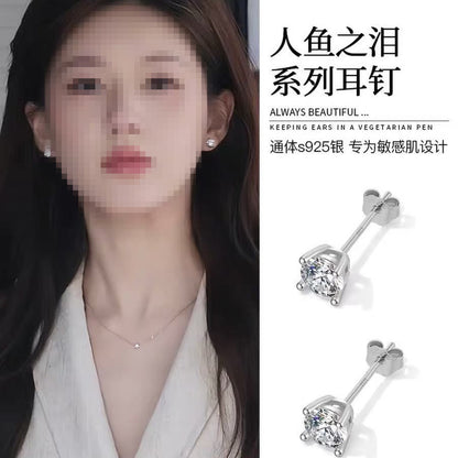許我榮耀趙露思同款銀針超閃鋯石圓形耳釘耳環輕奢高級感耳飾批發