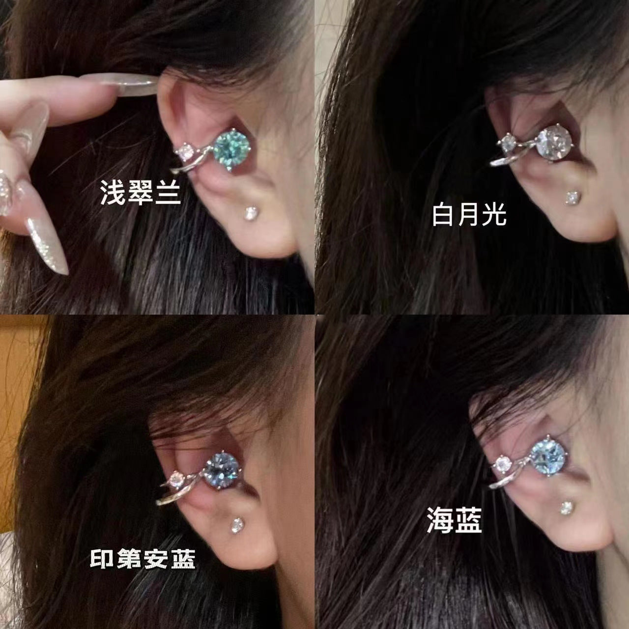 爆閃雙層大小彩鉆耳夾ins風個性無耳洞耳骨夾y2k小眾時尚耳飾批發