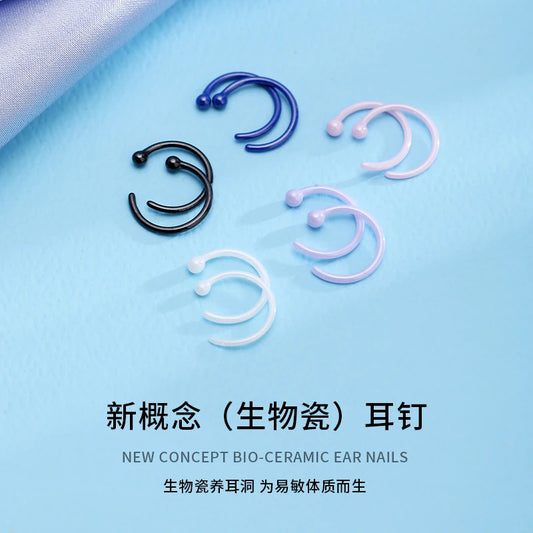 素圈簡約耳骨釘－商品主圖｜https://igowo.tw/
