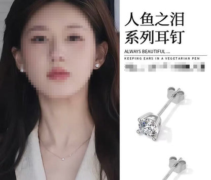 許我耀眼趙露思許妍同款銀針鋯石珍珠耳環優雅耳釘輕奢高級感耳飾