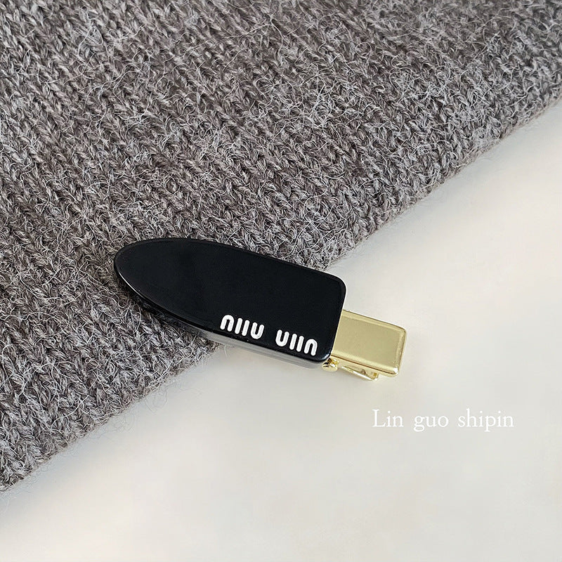 醋酸板材字母髮夾