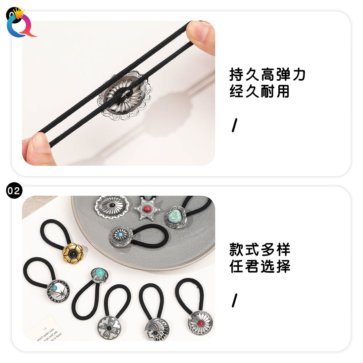 彈力繩鈕扣復古髮圈－第二視角實拍｜https://igowo.tw/