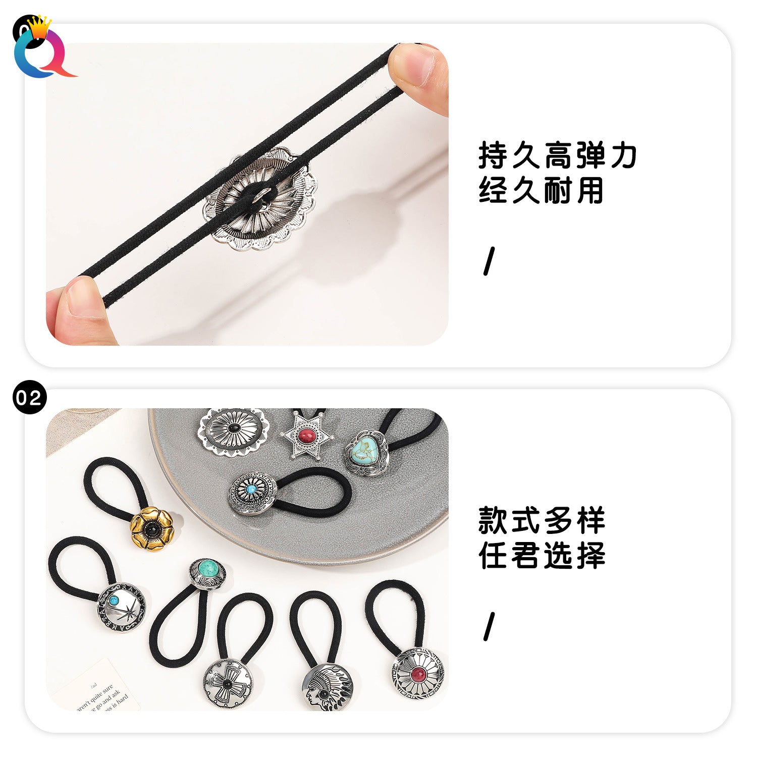 彈力繩鈕扣復古髮圈－第二視角實拍｜https://igowo.tw/