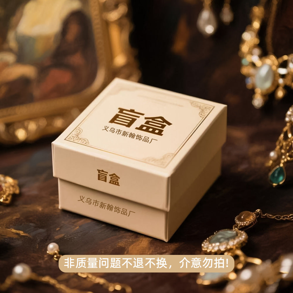 福袋簡約耳環
