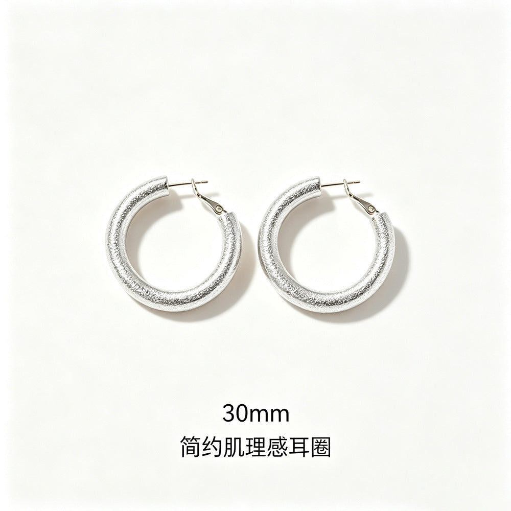 圓圈磨砂誇張耳環