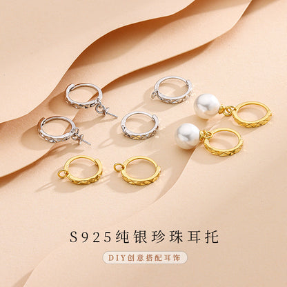 S925 車花耳環素圈空托DIY耳墜飾品配件半成品耳釘圓珠帽頭托