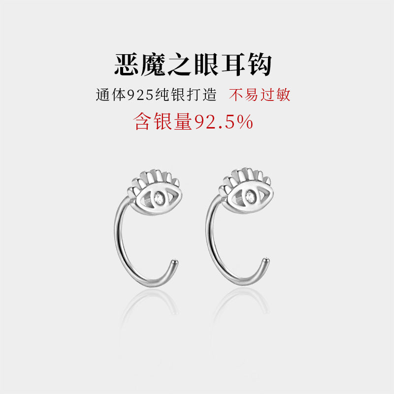 S925 鑲鑽惡魔之眼耳鉤日韓簡約時尚個性鍍K金輕奢女款ins風