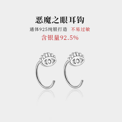 S925 鑲鑽惡魔之眼耳鉤日韓簡約時尚個性鍍K金輕奢女款ins風