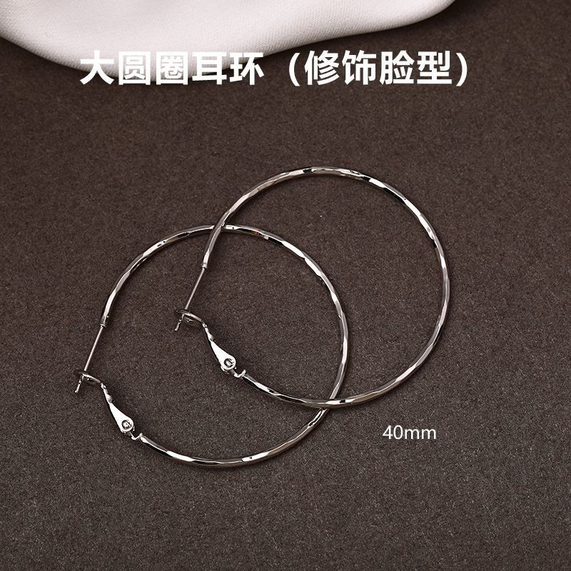 許我耀眼趙露思同款銀針圓形耳圈女韓系簡約耳環小眾設計感耳飾女