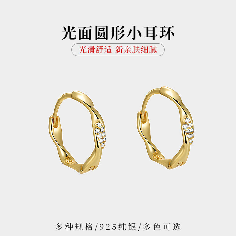 S925 鑲鑽莫比烏斯環耳扣INS高級設計感小眾簡約時尚氣質耳環