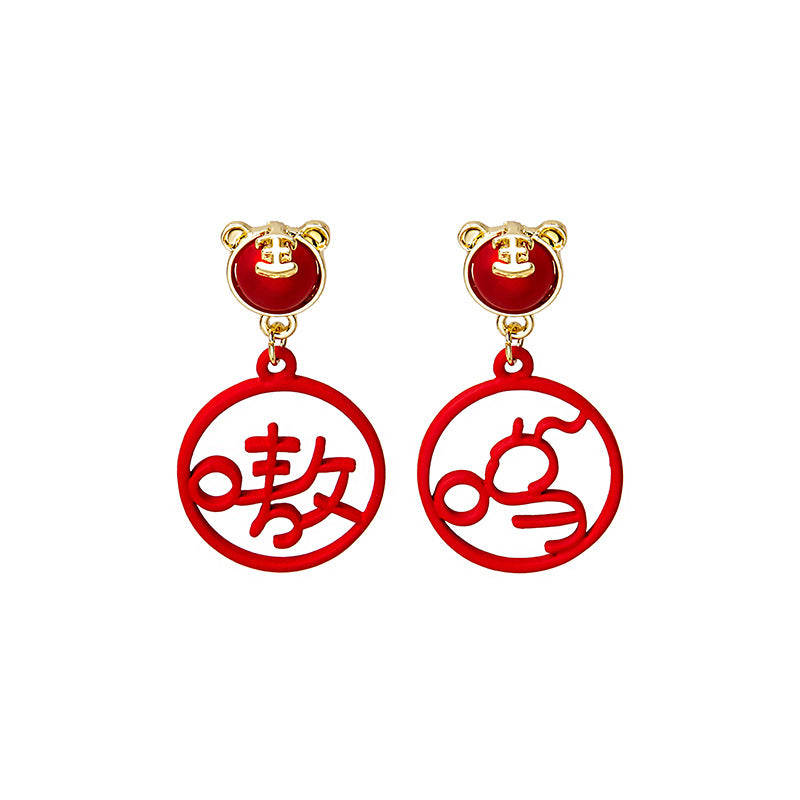 紅色珍珠銀針鑲鑽耳環－2/紅色虎頭款細節｜https://igowo.tw/
