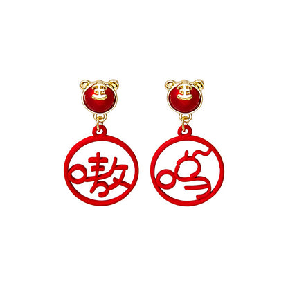 紅色珍珠銀針鑲鑽耳環－2/紅色虎頭款細節｜https://igowo.tw/