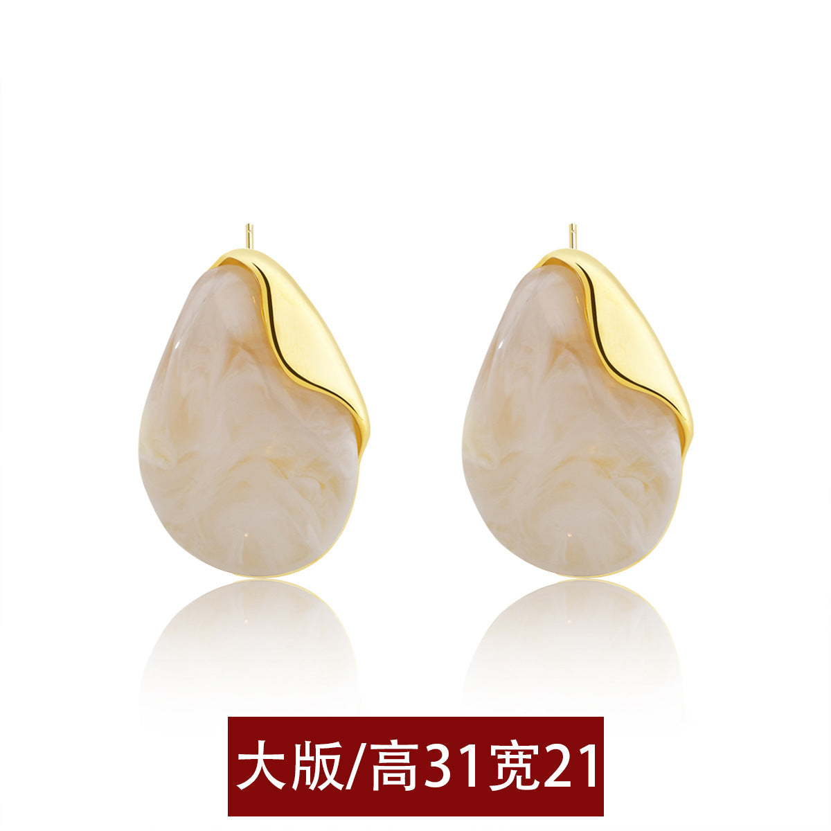 樹脂不規則復古耳釘－細節特寫6｜https://igowo.tw/