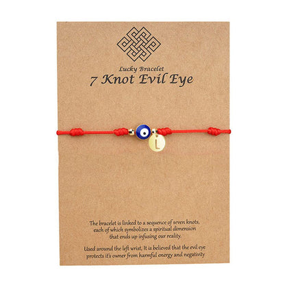 字母編織手鏈