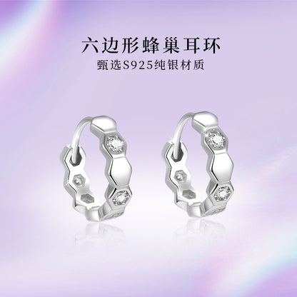 S925 鑲鋯石幾何六邊形蜂巢耳環女時尚氣質高級感設計INS耳飾