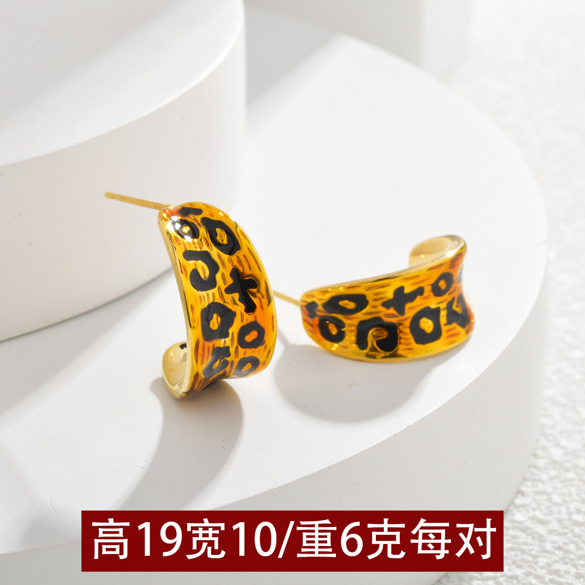 琺瑯豹紋耳環－細節特寫5｜https://igowo.tw/