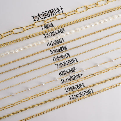 珍珠麻花項鍊