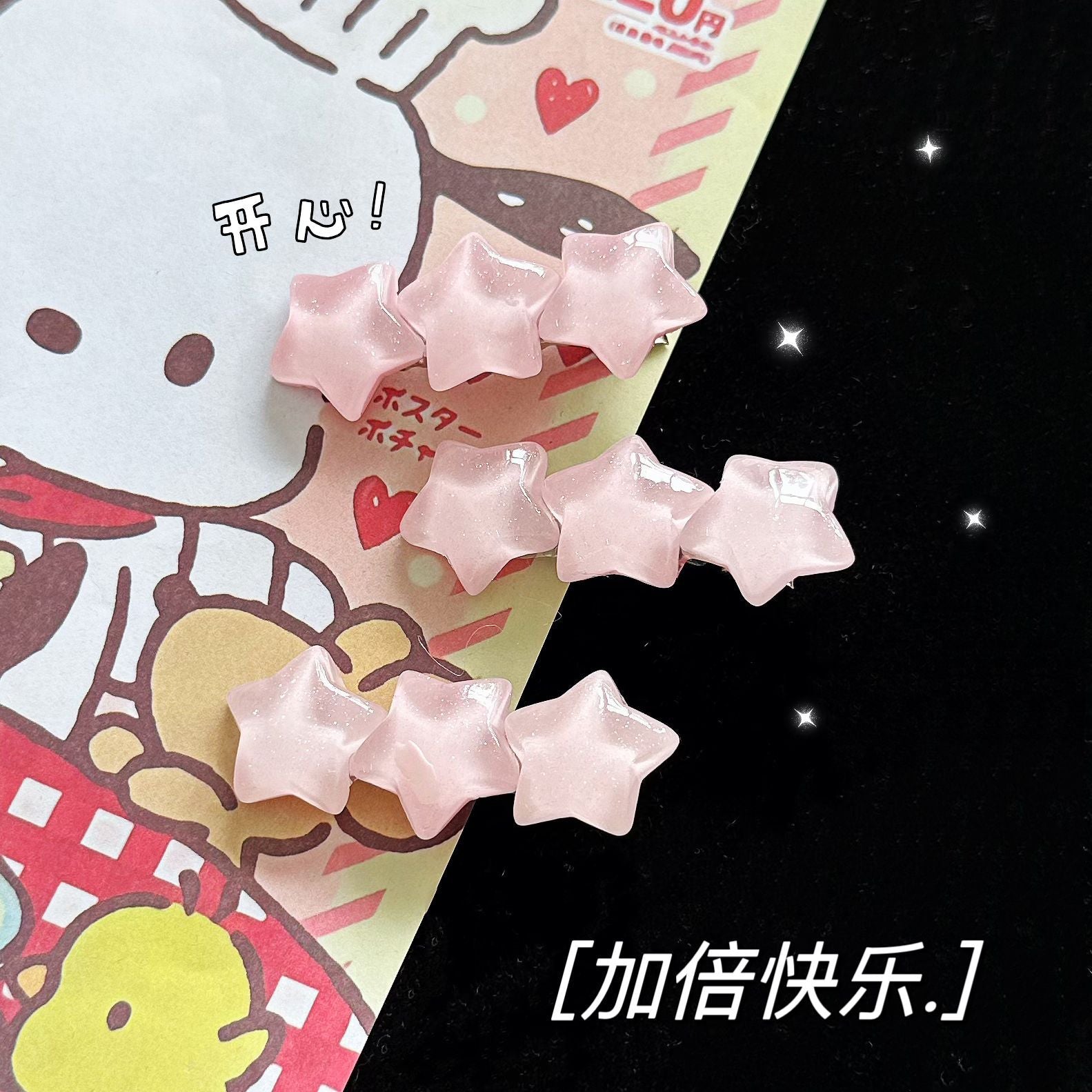 粉色星星髮夾－商品主圖｜https://igowo.tw/