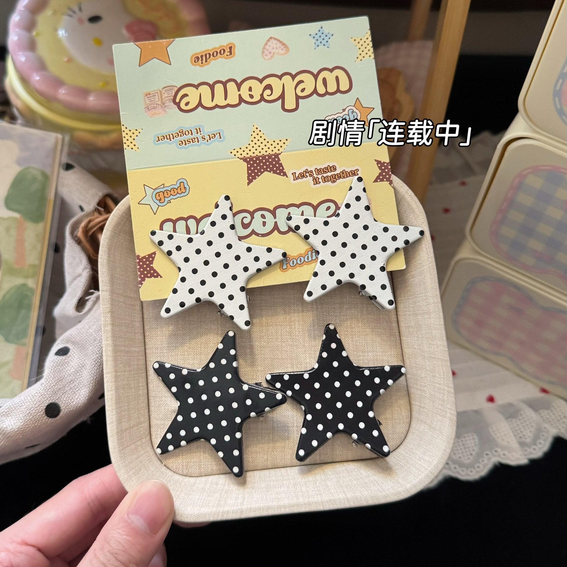 黑色金屬波點簡約髮夾－商品主圖｜https://igowo.tw/