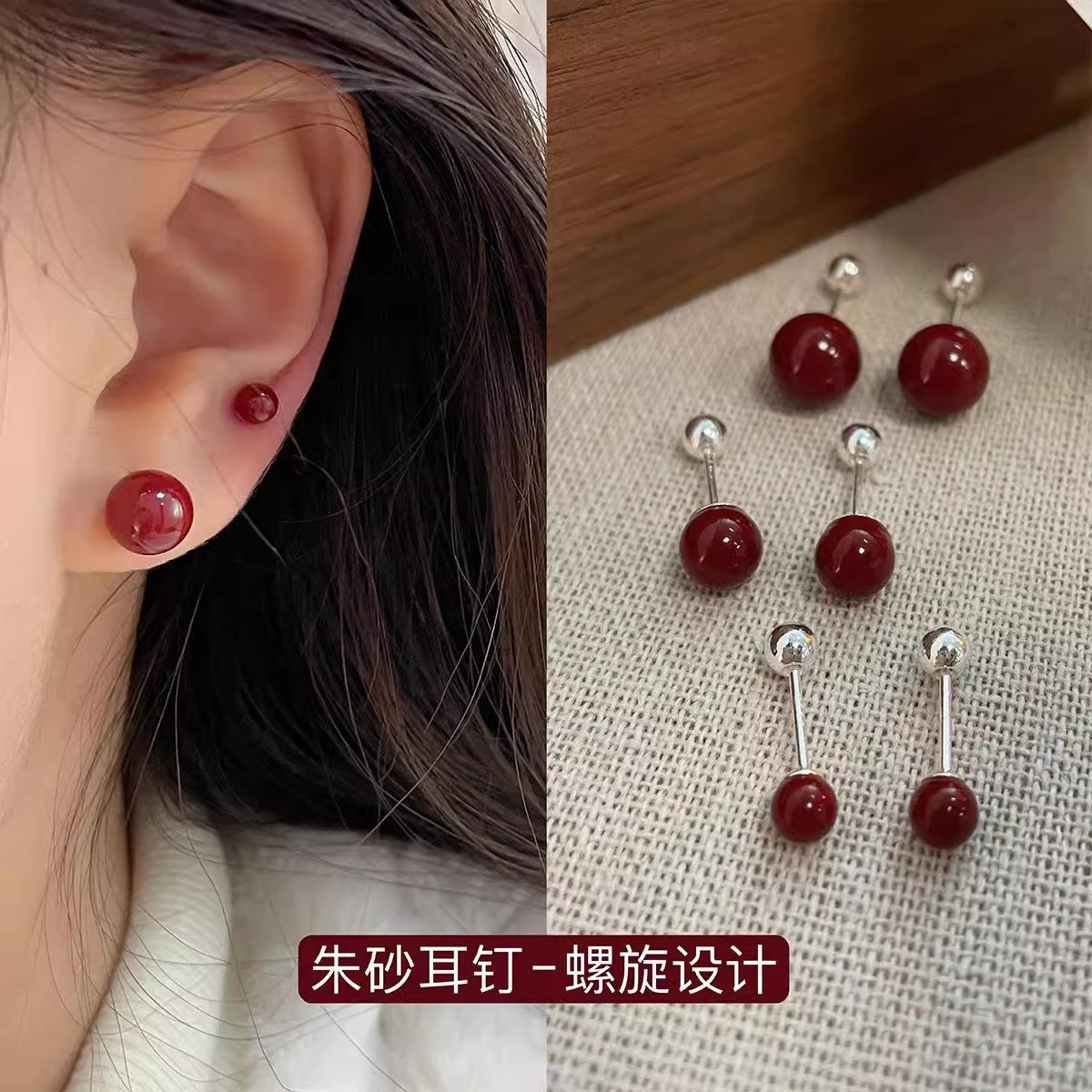 S925銀針暗紅色朱砂耳釘女