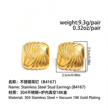 不鏽鋼方形復古耳釘