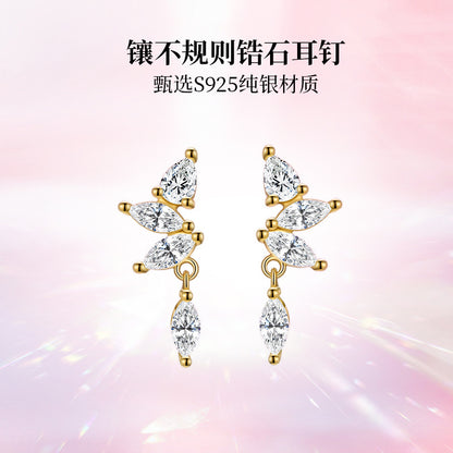S925 不規則馬眼鋯石耳釘女簡約時尚高級感小眾文藝幾何耳骨釘
