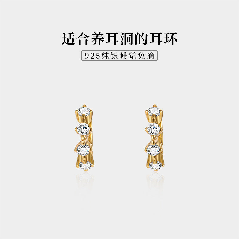 S925 歐美鑲鑽單排鋯石耳環女簡約高級感氣質小巧輕奢耳圈