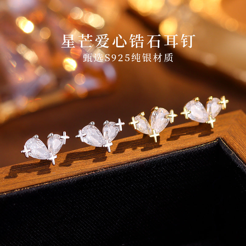 S925 星芒愛心鋯石耳釘2025新小眾設計高級感時尚百搭耳飾