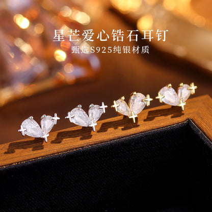 S925 星芒愛心鋯石耳釘2025新小眾設計高級感時尚百搭耳飾