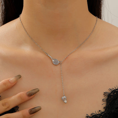 羽毛流蘇長版項鍊