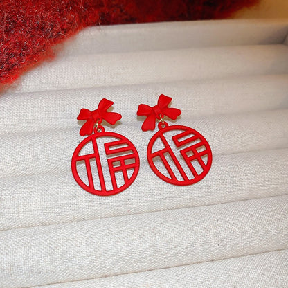 銀針新年紅色花朵植絨耳釘女復古小眾耳環時尚百搭耳飾秋冬高級感