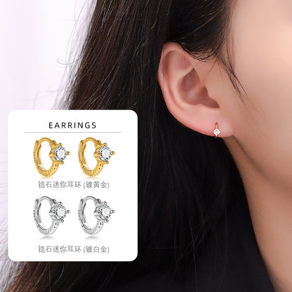 S925 單顆鋯石耳環女簡約百搭時尚迷你圓圈耳圈養耳洞耳骨環