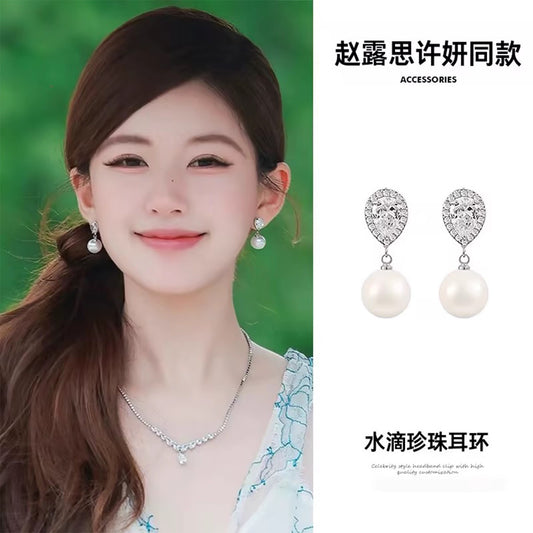 珍珠鋯石耳環－商品主圖｜https://igowo.tw/