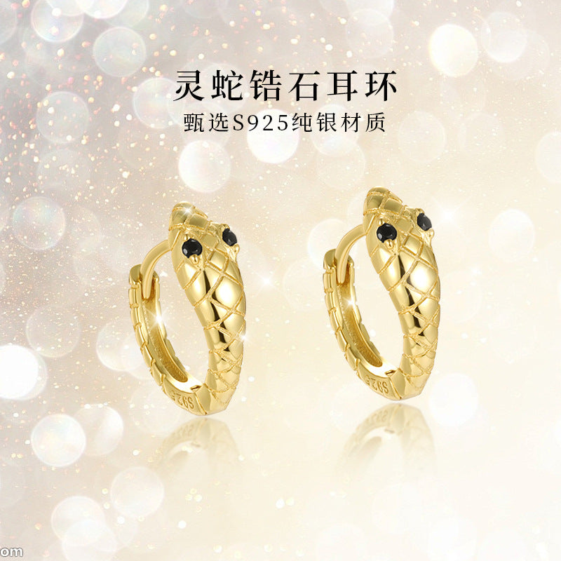 S925 鑲鑽靈蛇耳環女歐美時尚外貿個性冷淡風高級感耳圈