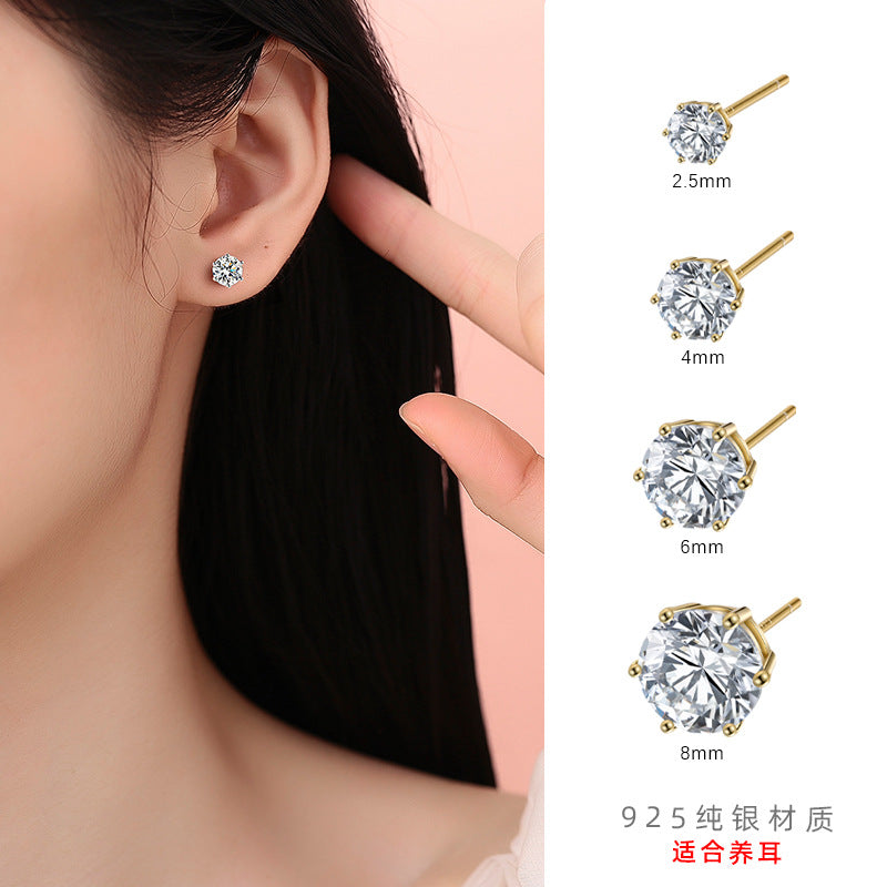 S925 鑲鑽經典六爪鋯石耳釘夏季時尚個性鍍K金輕奢男女耳骨釘