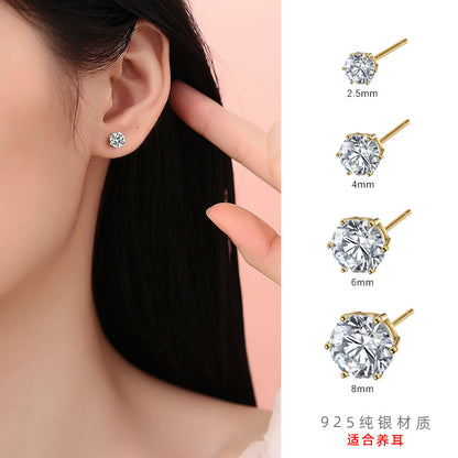 S925 鑲鑽經典六爪鋯石耳釘夏季時尚個性鍍K金輕奢男女耳骨釘
