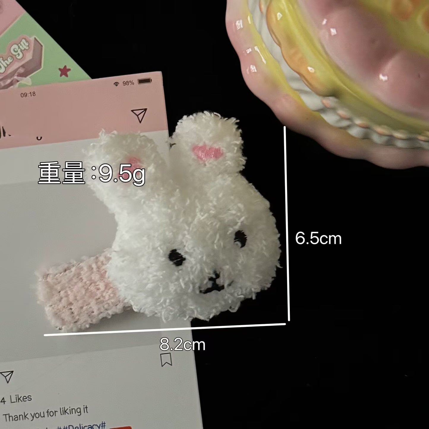白色絨面兔子卡通髮夾