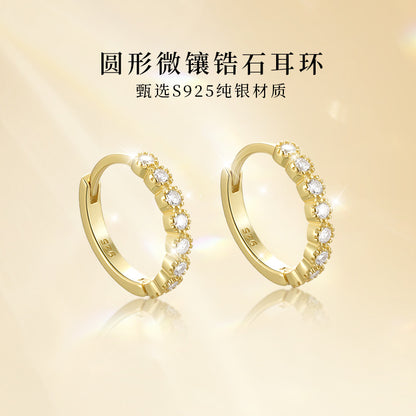 S925 鑲鑽圓形包鑲滿鑽耳扣日韓時尚氣質鍍K金輕奢女款小耳環