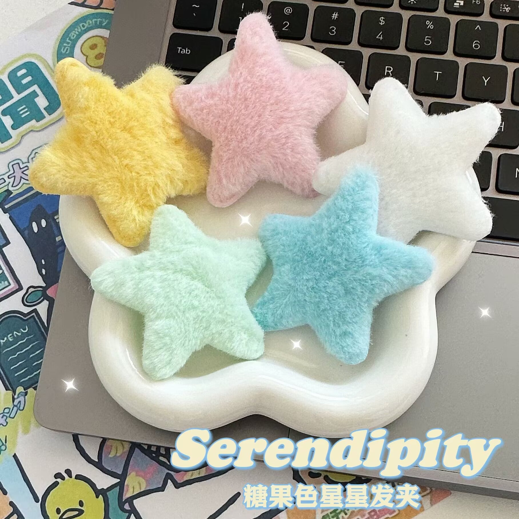 繽紛絨面星星卡通髮夾－商品主圖｜https://igowo.tw/
