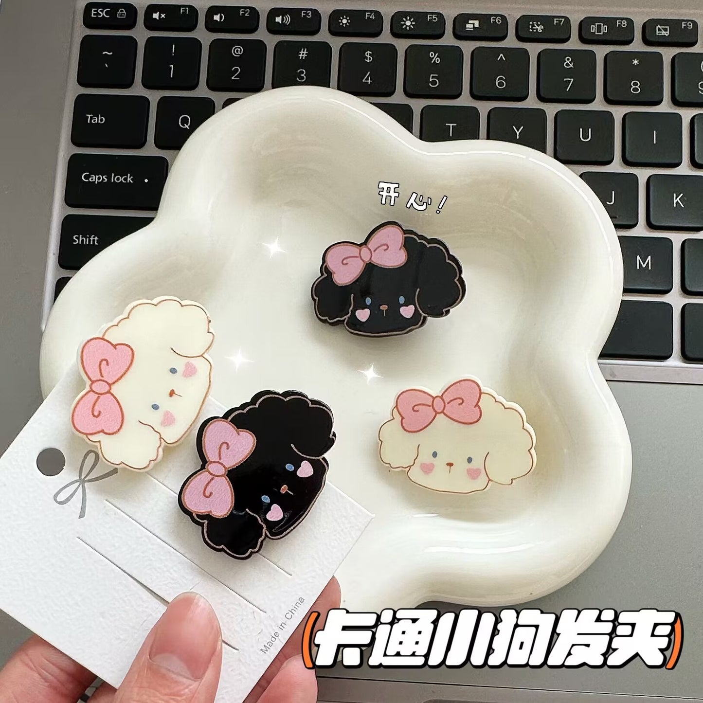 小狗蝴蝶結髮夾－商品主圖｜https://igowo.tw/
