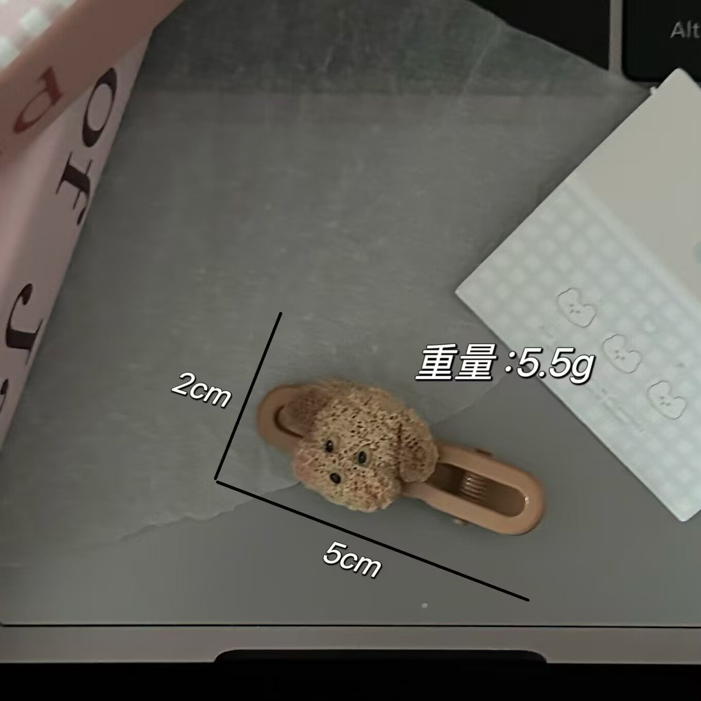 棕色小狗卡通髮夾